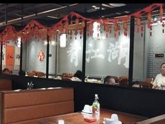-缪氏川菜(丰盛町店)