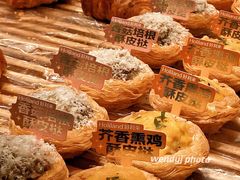 -好利来(朝外店)