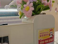 -海底捞火锅(方圆荟店)