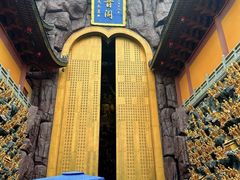 -上海东林寺(金山区)