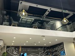 -CHILL Pho澳洲牛肉越南粉(佛山顺德万象汇店)