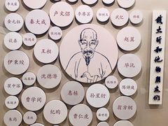 -嘉定博物馆
