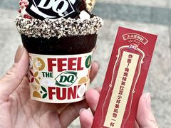 -DQ·蛋糕·冰淇淋(大宁国际商业广场店)