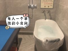-帝姬健康·泡浴·水疗·轻奢SPA梦浴养生(金沙财大店)