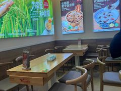 -嘉和一品粥(马家堡店)