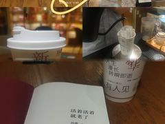 -新华里咖啡书吧(新华书店小寨店)