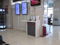 -中国工商银行(北京远洋山水支行)