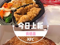 -肯德基(南昌路店)