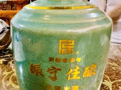 -涵家味土菜馆·徽州一绝臭鳜鱼(三河古镇店)