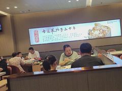 -蝎王府羊蝎子(西直门店)
