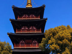 -寒山寺