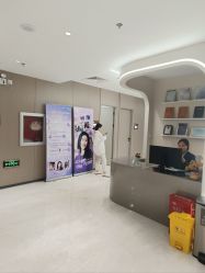 -北京楚诺医疗美容