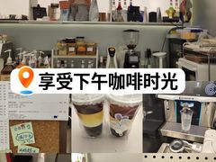 -Sips&Lick茶兰咖啡(五道口店)