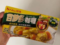 -盒马鲜生(王府广场店)