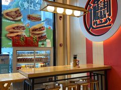 -秦和居(大唐时代店)