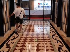 -深圳彭年万丽酒店