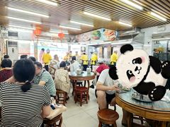-穗银肠粉店(东川路店)