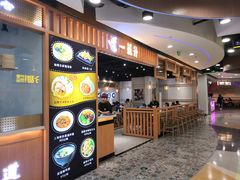 -万达广场(济南魏家庄店)
