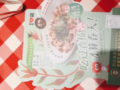 -西贝(深圳卓悦汇店)
