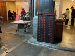 门面-蒋家肠旺面馆老店(合群路店)