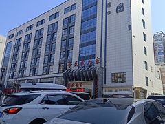-令氏家外家周秦食府(高新店)