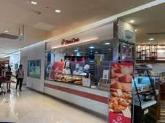 门面-都恩客(高岛屋百货店)