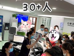 -杭州口腔医院(城西院区)