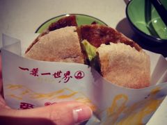 -一叶一世界•素食餐厅(新光天地店)