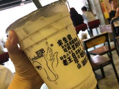 -放哈·甜醅子奶茶创造者(正宁路店)