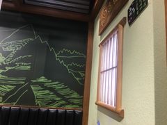 -無邪日式甜品(世博源店)