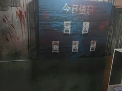 -Xcape异时刻密室逃脱魔法互动(瑞虹天地太阳宫店)