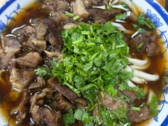 -清真-戏楼王记牛肉面