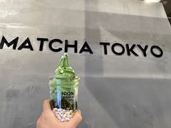 -THE MATCHA TOKYO抹茶东京