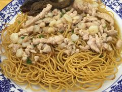 -裕兴记(东门町店)