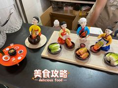 -屋里家延边朝鲜族冷面(梅林3店)