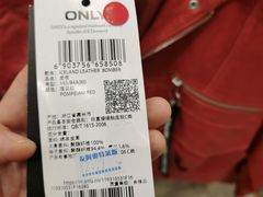 -长沙友阿奥特莱斯