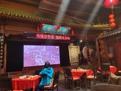 -正阳门饭庄·烤鸭·北京菜(万丰路七里庄店)