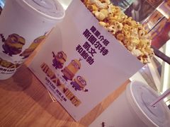 -CGV影城(东港IMAX店)