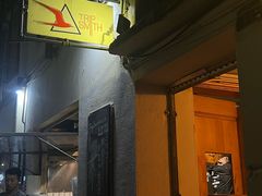 -TripSmith(余家巷店)