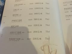 -V SHOW max KTV(粉巷店)