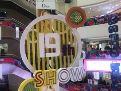 -王府井百货(总府店)