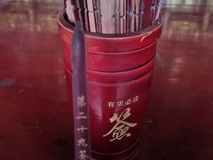 -钱王祠