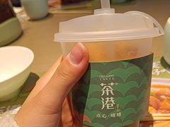 -茶港·点心·啫啫煲(王府井店)