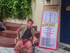 -华谊兄弟（长沙）电影小镇