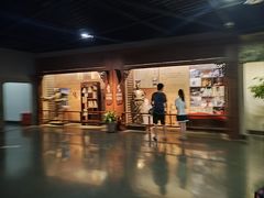 -中国京杭大运河博物馆