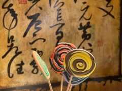 -天伦王朝酒店·盛华瑄餐厅