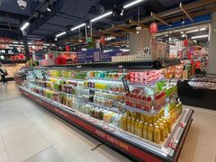 -盒马鲜生(丁香国际店)