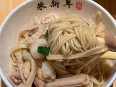 -朱新年·苏式汤团·面点(北寺塔店)