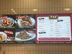 -鑫记婆婆兔·兔头(春熙店)