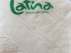 -拉蒂娜·巴西牛排馆 Latina·Brazilian Steakhouse(陆家嘴旗舰店)